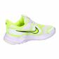 Nike Kinder Laufschuhe Mystic Fly Little Kids  S HM4400 