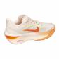 Nike Damen Laufschuhe Zoom Fly 6 Women s Road R FN8455 