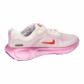 Nike Kinder Laufschuhe Stellar Ride (PSV) HQ3267 