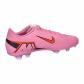 Nike Herren Fussballschuhe Mercurial Vapor 16 Club MG FQ8441 