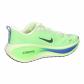 Nike Herren Laufschuhe Vomero Plus HV8150 