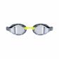 Arena Schwimmbrille Air Sonic Mirror 011004 