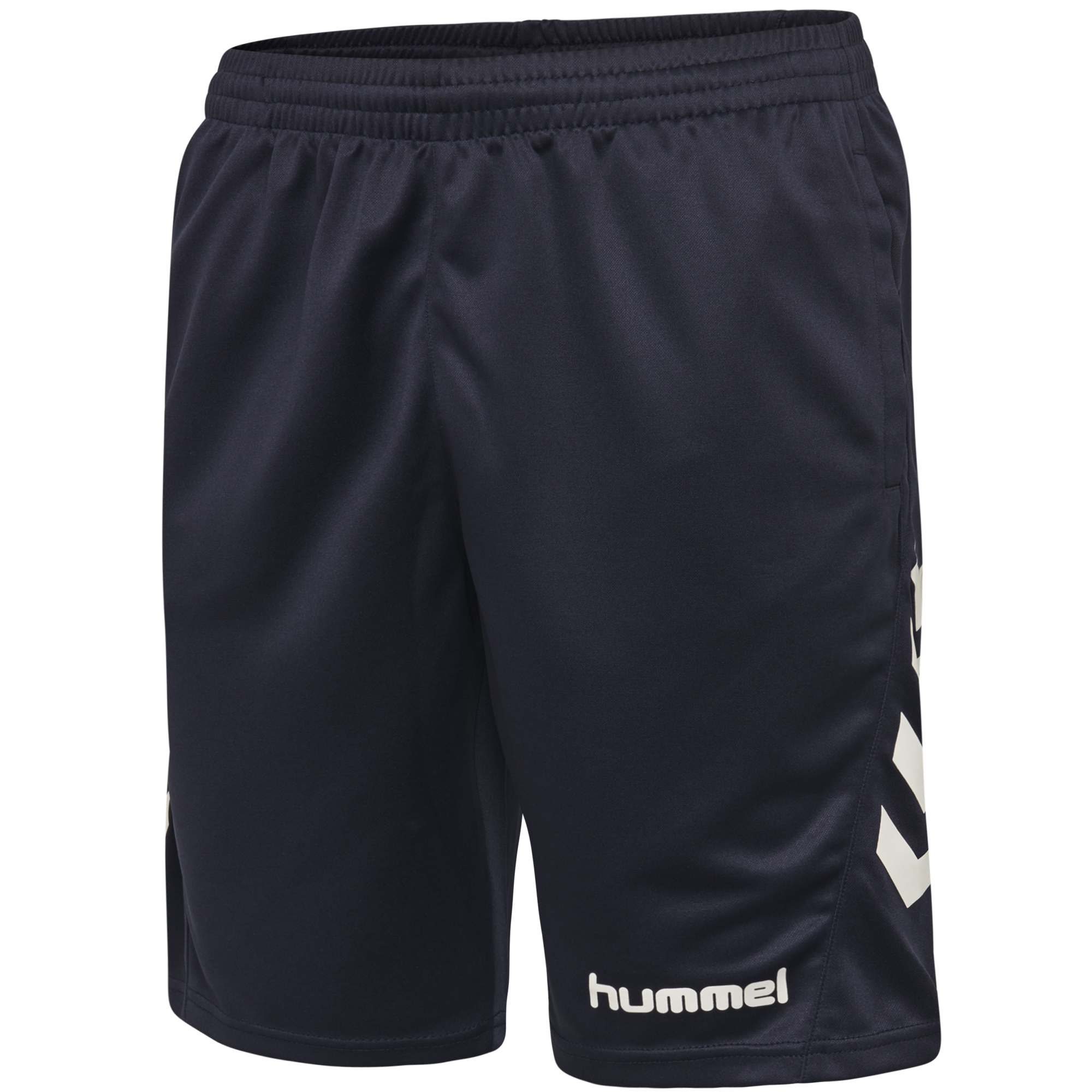 Hummel Kinder 207451 4490₽