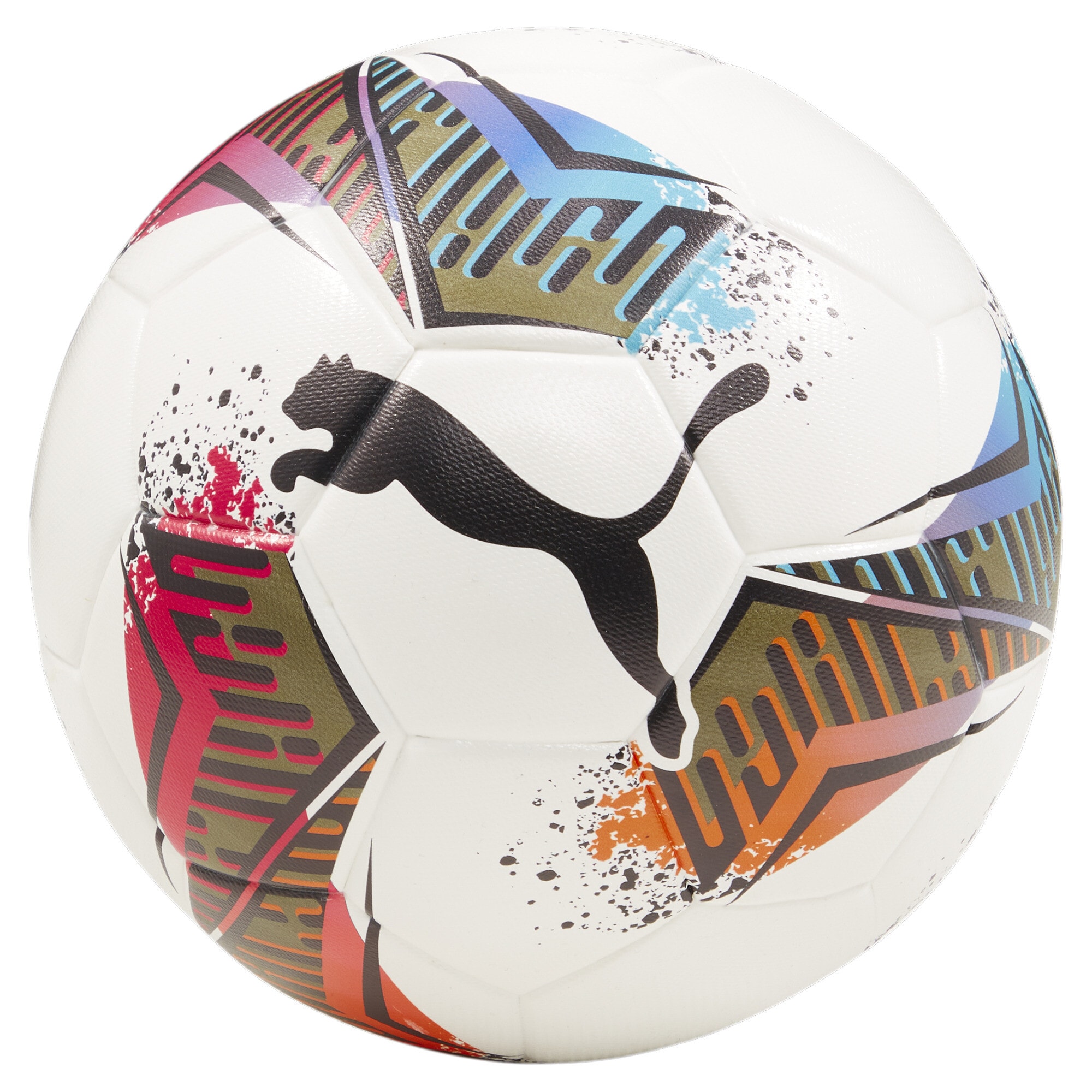 Puma Fussball Futsal 1 TB FIFA Quality Pro 084342 9090₽
